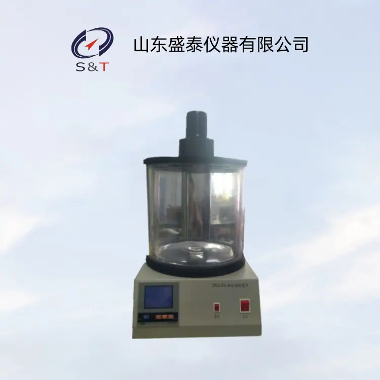 SD265C石油运动粘度仪（重油逆流法）1.png