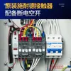 Controlador de temperatura de molde de doble temperatura, máquina de calentamiento y temperatura constante para moldeo por inyección, sistema de circulación de agua de doble capa, sistema de circulación de aceite de doble capa, controlador de temperatura de molde doble, sistema integrado de doble máquina