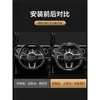 Adecuado para Cubierta de Volante de Cuero Gamuzado para Wrangler Grand Cherokee Compass Renegade Cubierta de Manillar de Cuero