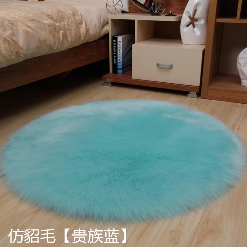 浅蓝
