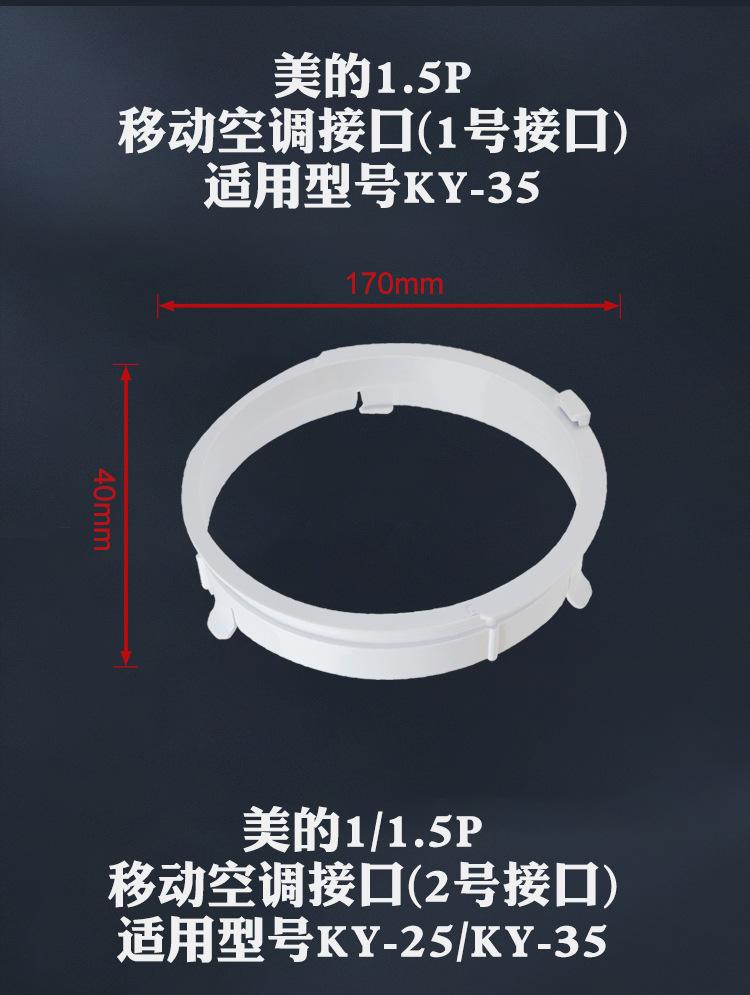 详情页_08.jpg