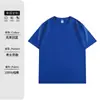 Camiseta de Manga Corta Americana de Algodón Pesado 260g para Hombre Verano Nuevo Holgada Moderna Casual para Hombres y Mujeres