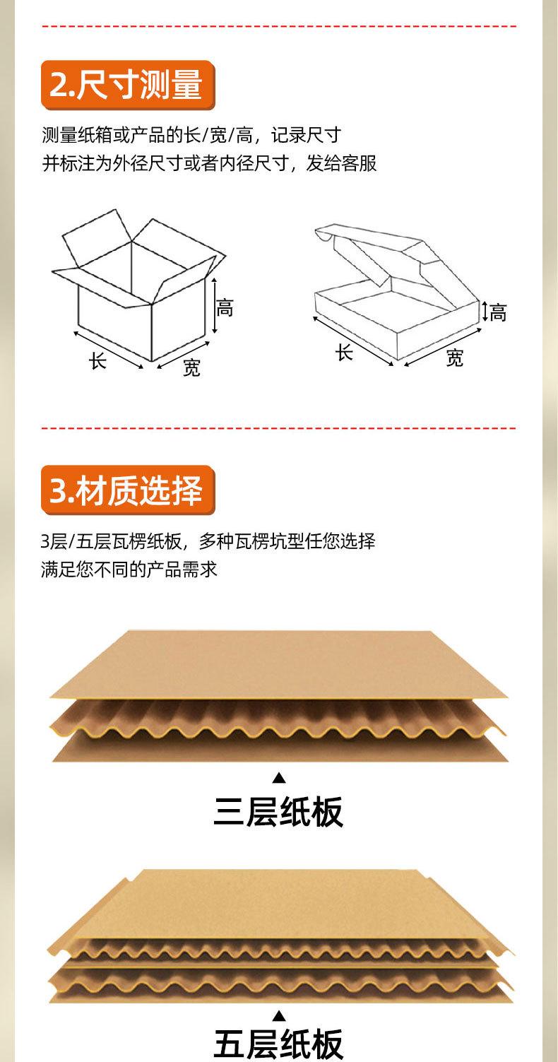 彩色-定制详情1_09.jpg