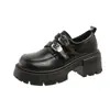 Zapatos de Salón Individuales Retro para Mujer Suela Gruesa Nuevos Mocasines Otoño 2026 Nuevos Pequeño Aumento de Altura Estilo Británico Zapatos Pequeños de Cuero para Mujer