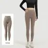 Pantalones de Yoga Seamless de Melocotón Cintura Alta Levanta Glúteos Alta Elasticidad Sensación de Segunda Piel Pantalones de Running Fitness para Mujer