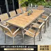 Venta al por mayor de fábrica Mesas y Sillas de Plástico y Madera Muebles de Jardín para Hotel B&B Patio Exterior Mesas y Sillas de Comedor de Madera Resistentes a la Corrosión Mesas y Sillas de Exterior