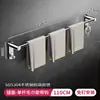Estante para Toallas de Acero Inoxidable 304 con Ganchos, Barra para Toallas de Baño sin Taladro, Estante de Almacenamiento para Inodoro Montado en Pared