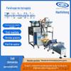 Acessórios de hardware Máquina de embalagem Contagem automática Máquina de embalagem de pesagem Máquina de embalagem vertical Máquina de embalagem