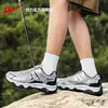 Zapatos de Senderismo para Hombre Huili 2026 Verano Nuevos Zapatos de Trekking para Exteriores Malla Transpirable Antideslizantes Zapatos Deportivos M