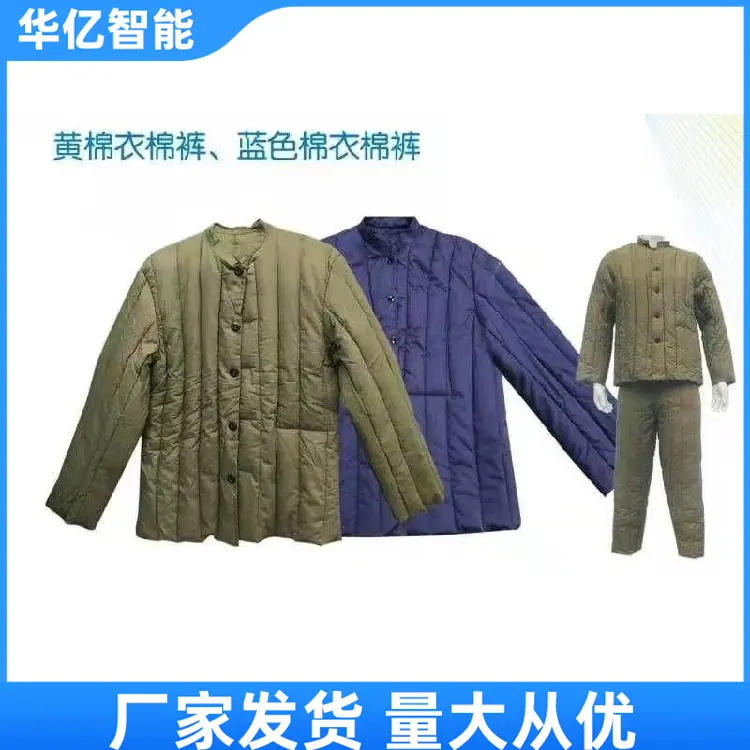 矿用棉袄棉马甲08