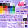 Pinduoduo Kit de Materiales para Manualidades DIY Set Completo Kit de Fusión 3D Coco Herramientas Bolígrafo Hierro Recarga Mard Kit