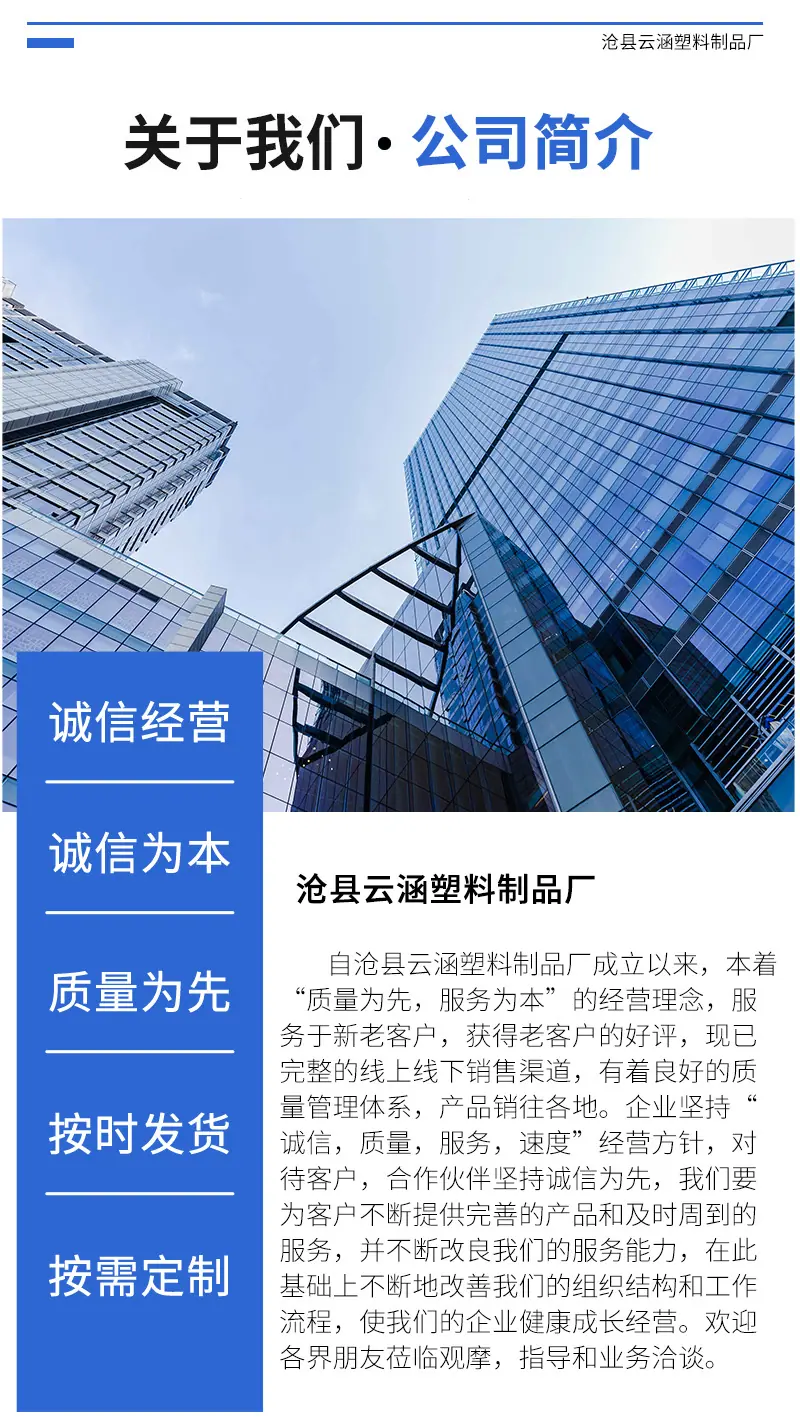 详情9_04.jpg