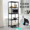 Suministro del fabricante estante multicapa de pie para almacenamiento en huecos de cocina estante de almacenamiento para horno de microondas estante para ollas estante engrosado