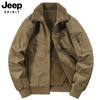 Jaqueta masculina forrada de lã Tooling plus size Jaqueta acolchoada de algodão à prova de frio Jaqueta masculina de lã de cordeiro Top quente Inverno Novas roupas acolchoadas de algodão