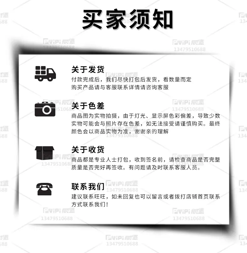 35详情页_14.jpg