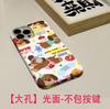 Aliexpress Más Vendido Perro Salchicha 16 Estuche para Película Funda para Teléfono iPhone 15 Plus Apple 17Pm Funda Protectora de Cobertura Total