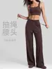 Conjunto de duas peças de colete e calça de yoga com bojo fixo integrado, sutiã esportivo, cós com cordão e calça de perna reta para mulheres