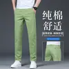 Calças Casuais Off-White de Alta Qualidade para Homens 2026 Novo Estilo Outono Slim Reto Elásticas Calças Sociais Masculinas