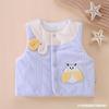 Chaleco de Bebé, Chaleco de Bebé Acolchado Cálido, Ropa de Abrigo, Ropa Acolchada de Algodón, Ropa Acolchada de Algodón para Niños, Protección del Vientre y Protección contra el Frío Estilo Nuevo