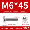 Parafuso em T de Aço Inoxidável 304 Parafuso para Ranhura de Molde Tipo T Parafuso de Placa de Pressão Tipo T M5M6M8M10M12
