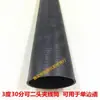 Tubo de Goma, Tubo de Goma, Tubo de Hilo de 3 Grados 30 Minutos, Máquina Inversora de Cabello, Tubo de Bobinado, Máquina Inversora de Cabello, Tubo de Bobinado