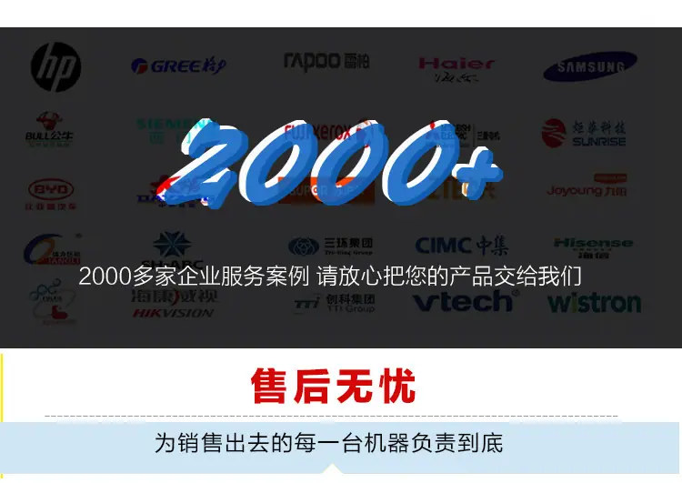 详情图15