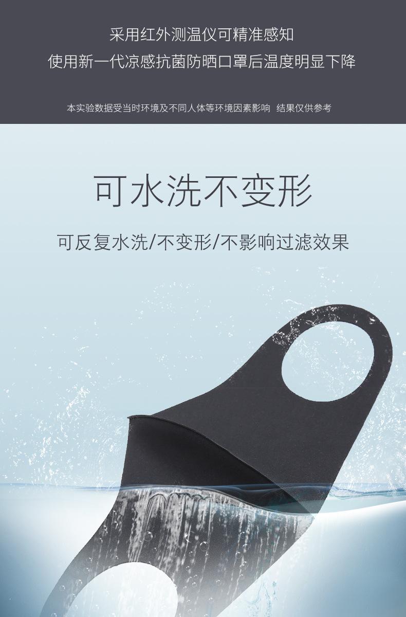 未标题-1_08.jpg