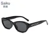 Nuevas gafas de sol ojo de gato con aleta de tiburón de GM, el mismo estilo que las populares entre las influencers femeninas, gafas de alta gama para hombre, gafas de sol con protección solar y protección UV