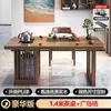 Novo Conjunto de Mesa de Chá e Cadeiras de Escritório Estilo Chinês Sala de Estar Doméstica Sala de Chá Mesa de Café Mesa de Chá Gongfu Madeira Maciça Mesa de Chá de Madeira Maciça