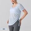 Blusa Casual de Yoga Transfronteiriça, Top Respirável de Manga Curta em Tencel, Camiseta Plissada com Cordão para Pilates Dança Fitness