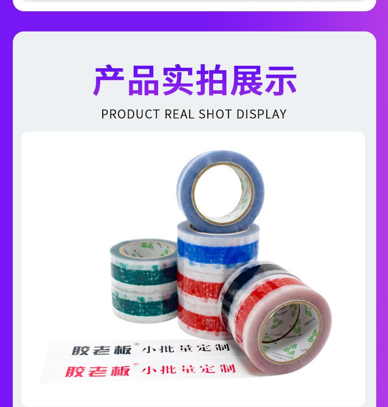 小批量定制展宇_14.jpg