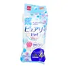 Toallitas Húmedas Universales Removibles para Manos y Boca de Niños de Daiso Japón Toallitas Húmedas para Bebés y Niños de Japón 80 Piezas