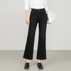 Jeans de Mujer 2026 Otoño Nuevo Estilo Elástico en Cuatro Direcciones Cintura Alta Petite Pantalones Cortos Elegantes Ajustados de Mezclilla Pantalones Acampanados