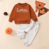 Conjunto de suéter versátil de manga larga acanalado con estampado de letras en marrón y blanco y pantalones para bebé y niño pequeño