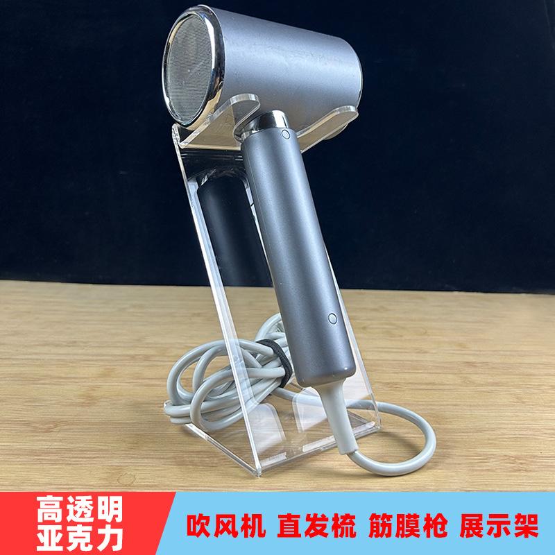 吹风机展示架N款  主图 5.jpg