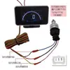 Odômetro universal de carro modificado, Velocímetro de caminhão de caixa de câmbio rápida, Sensor de velocidade do veículo 12V24V