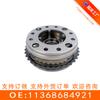 Adecuado para rueda VVT variable BMW 11368684921