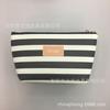 Bolsa de Maquiagem Listrada Preto e Branco Bolinhas Espinha de Peixe Simples Impermeável PU Portátil Necessaire Bolsa para Cosméticos