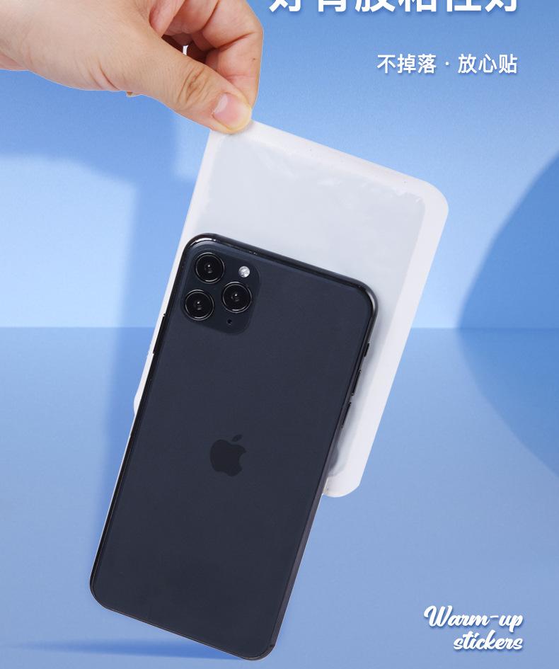 壹宝企鹅、老虎版暖贴详情页_18.jpg