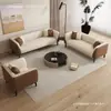 Sofá combinado minimalista para apartamentos pequeños, sala de estar moderna, tela tecnológica, estilo minimalista moderno, opciones de asientos individuales, dobles y triples, diseño de lujo ligero para dormitorios