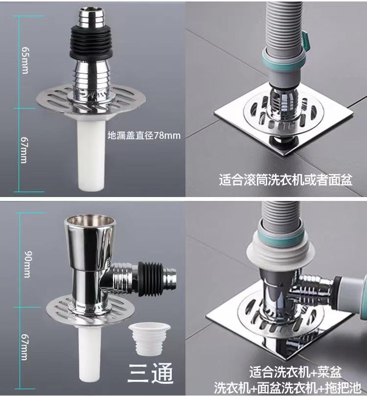 0a4b6164-3b04-428a-8f6d-84a352d10880.jpe