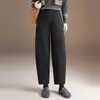 Pantalones Skinny de Cintura Alta de Moda para Mujer Otoño/Invierno 2026 Nuevos Pantalones Harem Cropped Holgados Adelgazantes Elegantes Versátiles Casuales