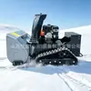 Quitanieves de orugas controlado a distancia para zonas de nieve en tierras altas, chasis antideslizante, control remoto, máquina quitanieves a gasolina para sitios de granja