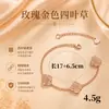 Pulseira Cruz Trevo da Sorte Feminina Luxo Leve Clássico Toque de Alto Padrão Joias Atacado Amazon Mais Vendidos Ornamentos de Mão Masculinos