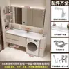 Combinación de Gabinete de Madera Maciza Multicapa Lavabo Combinado Gabinete de Baño Gabinete de Espejo Simple Tablero de Madera Maciza Multicapa de Color Crema