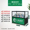 Monopolio de Tabaco de China Gabinete de Cigarrillos Tienda de Conveniencia Tienda Pequeña Caja Registradora Gabinete de Exhibición de Vidrio Integrado Mostrador Pequeño de Tienda