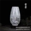 Cerámica de Jingdezhen Pequeño Jarrón Adornos Sala de Estar Arreglo Floral Flor Seca Decoraciones para el Hogar Chinas Gabinete de TV Manualidades