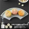 Molde de Bolo Lunar Coelho Desenho Animado Novo Prensado à Mão Doméstico Gelo-Pele Cremoso Bolo Lunar Grau Alimentício Molde de Assar Meio do Outono Mini