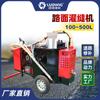 Máquina para calafatear pavimentos, calafatear asfalto, calafatear carreteras de asfalto, calafatear reparación de carreteras, 100L