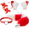 Máscara Sexy, Pasador para Oreja, Tapón Anal, Suministros Femeninos, Juego Sexual de Metal Sm, Set de Cuatro Piezas de Cola de Zorro